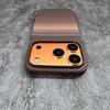 Frameless Splicing Carbon Fiber For Magsafe Case For iPhone 17 Air 16 15 14 13 12 Pro Max Plus 17ProMax Magnetic PC Armor Cover