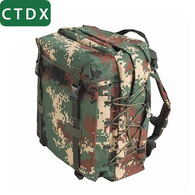 CTDX 06 Tactical Outdoor Backpack