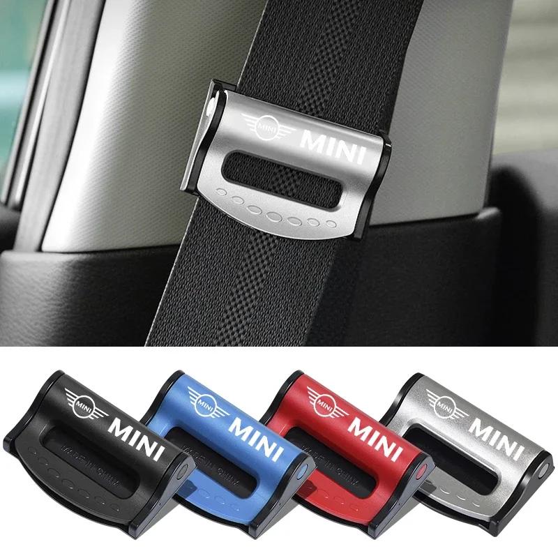 Fashion New Car Safety Seat Belt Buckle Clip Seatbelt Stopper Adjuster Clip To For BMW Mini Cooper One S R50 R53 R56 R60 F55 F56
