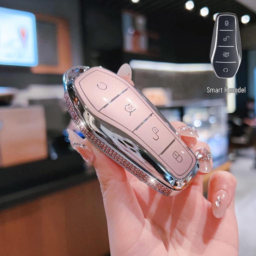 BYD Dolphin Key Cover, Han Song Plus, Tang DMMI, Qin Pro, Yuan E2 Women's Car Key Bag, MX