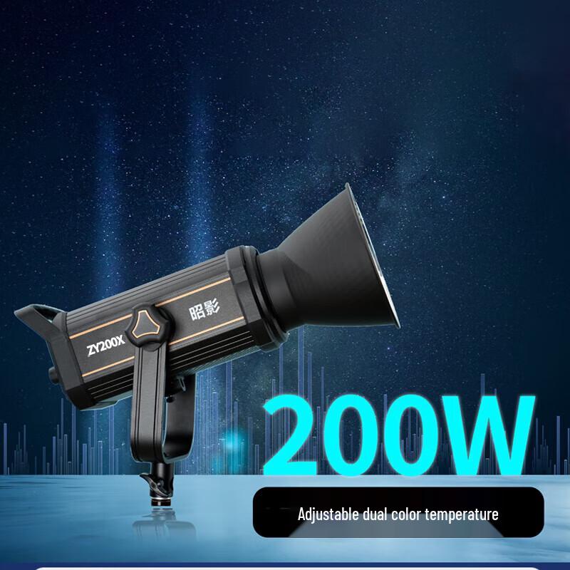 Zhaoying ZY200X Dual Color LED Continuous Photography Light