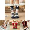 Festive Christmas Slipper Socks Featuring Soft Faux Fleece Lining And Gripper Soles