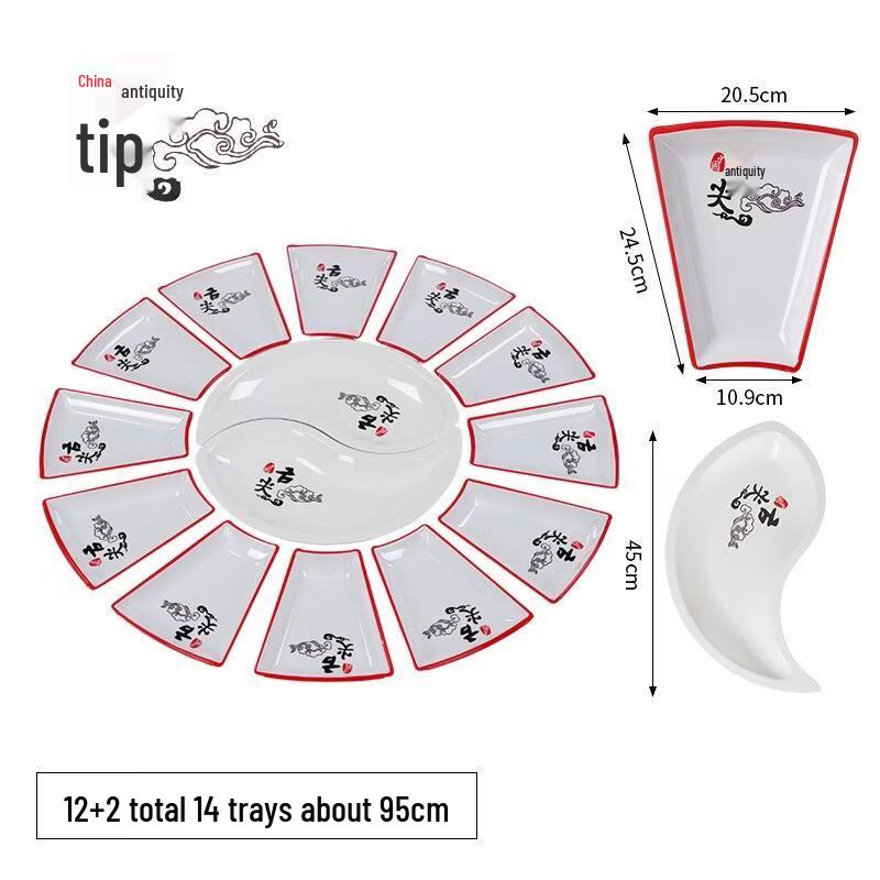 JINGRX Banquet Platter Tableware Set