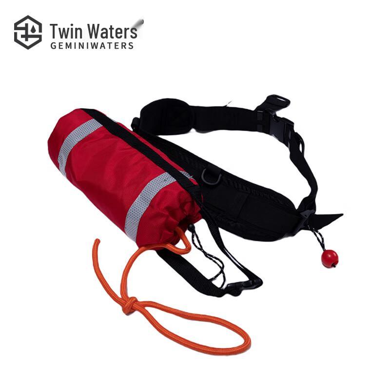 SANSHENG Reflective Water Rescue Rope Bag 1