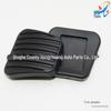 Chevrolet Lefeng Sail 3 Clutch Brake Pedal Rubber Anti-Slip Cover