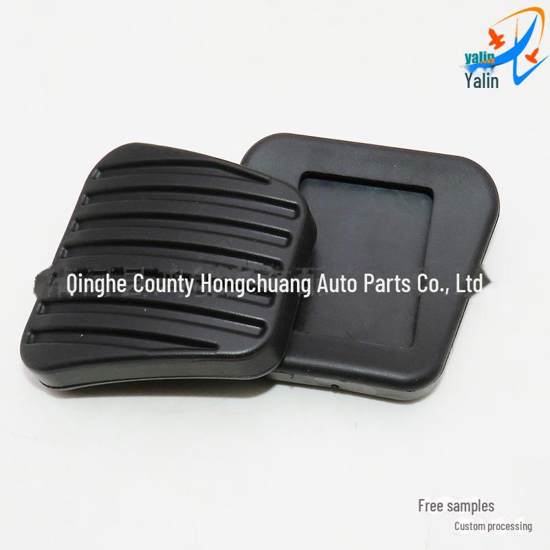Chevrolet Lefeng Sail 3 Kupplungsbremspedal Gummi Anti-Rutsch-Abdeckung