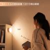 LED Sensor Indoor Night Light with Motion Indirect Lighting for Stylish Night Nursing Wall Ideal for and Rechargeable to 3 Months on a Single Warm