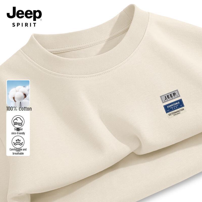 

Мужская хлопковая футболка с длинным рукавом JEEP SPIRIT 2XL