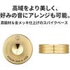 Audio-Technica AT6902BR Spike Base Insulators, Set of 6, Brass Gold Plated Spike Insulators, Sold...