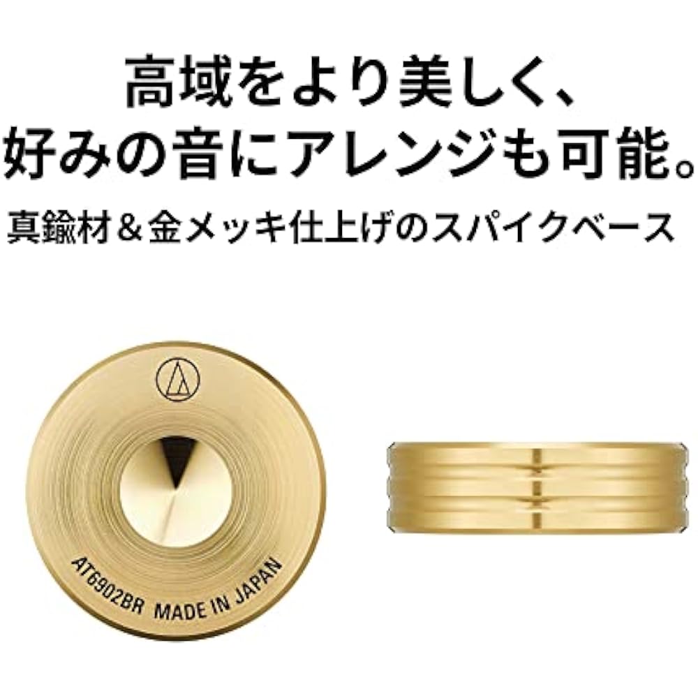 Audio-Technica AT6902BR Spike Base Insulators, Set of 6, Brass Gold Plated Spike Insulators, Sold...