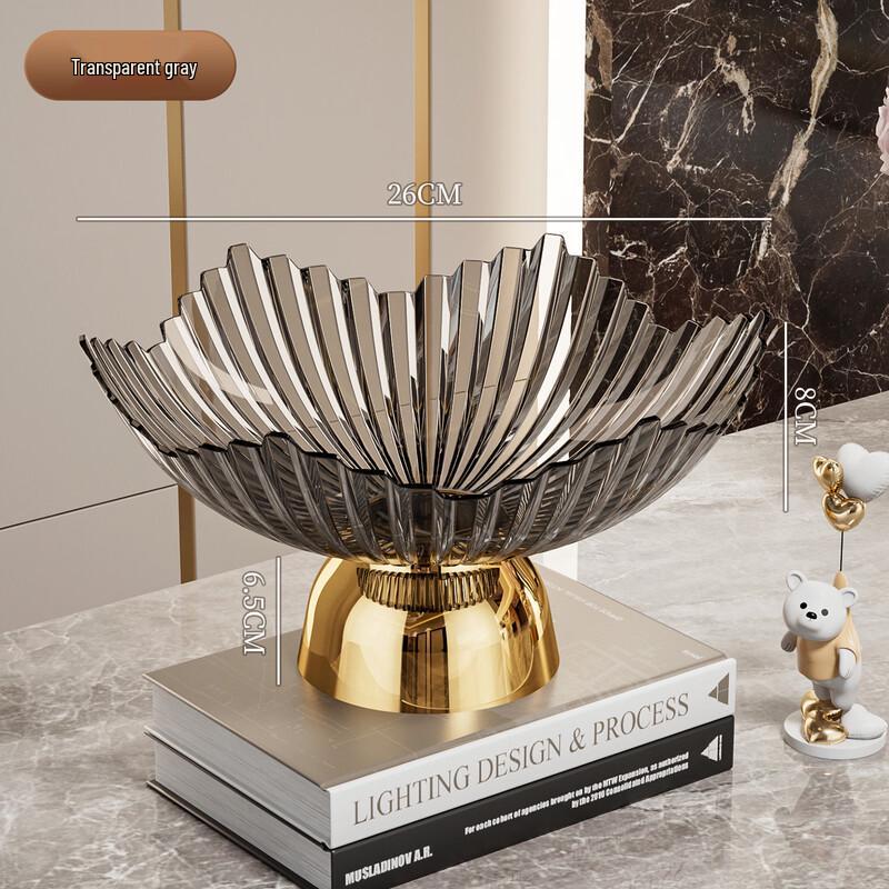 Ruhan Chinese Style Fruit Bowl