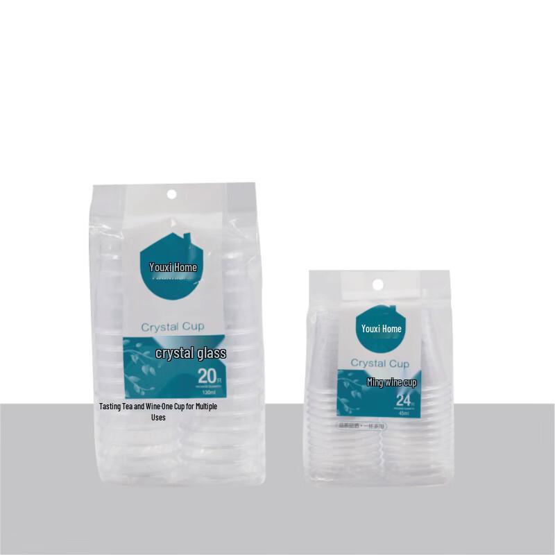 YOUXIHOME Disposable Thickened Transparent Plastic Cups