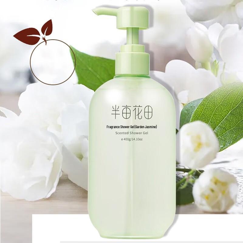 Banmu Huatian Fragrance Shower Gel