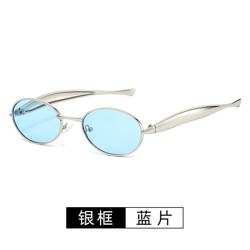 

New Fashion Women S Oval Metal Sun Glasses Trendy Frameless Cut Edge Small Circular Eyeglasses Uv400 Eyewear 1PC