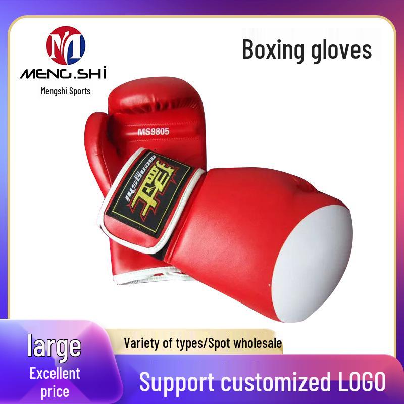 

Формованные внутренние боксерские перчатки - Санда, Муай-тай, Тренировочные, Перчатки для боксерского мешка синий