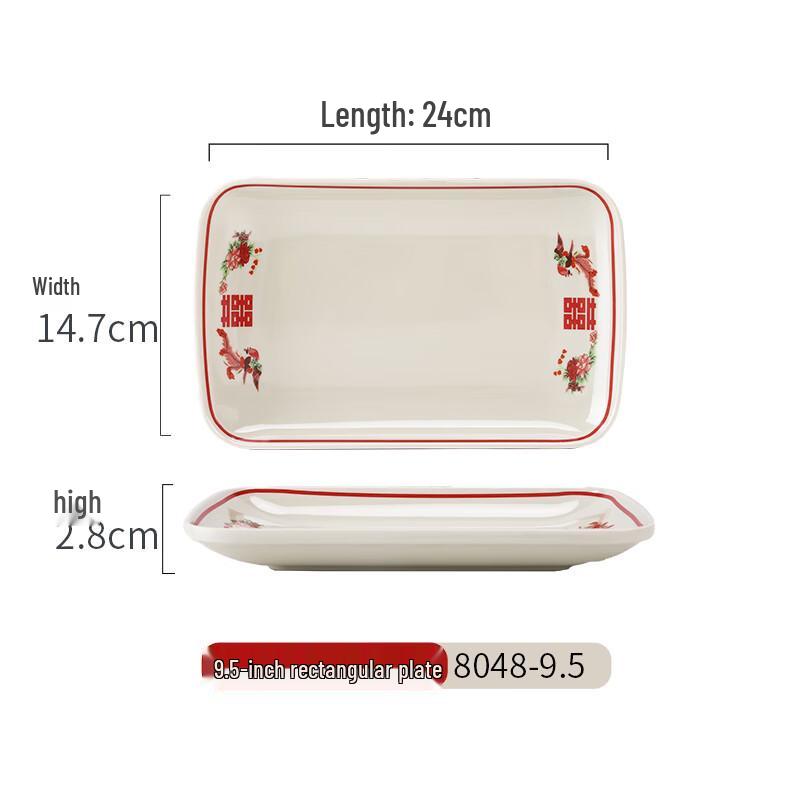 Qianxing Retro Melamine Dinnerware