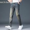 Zengzhi Men's Vintage Loose Straight Jeans