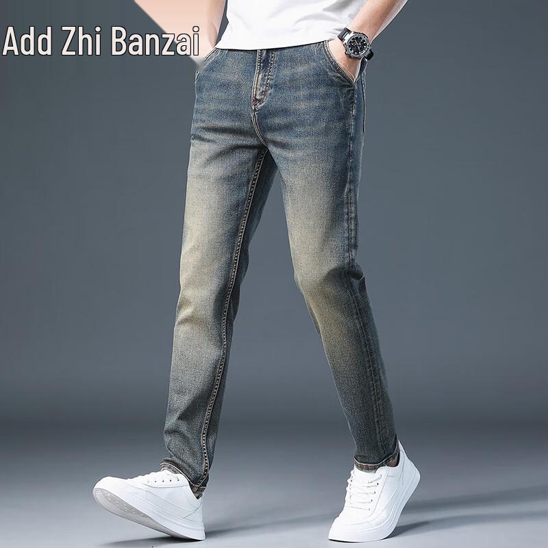 Zengzhi Men's Vintage Loose Straight Jeans