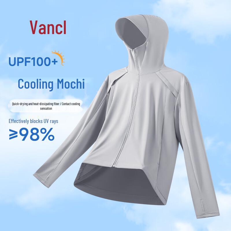 VANCL Men s Cooling Quick-Dry Sun Protection Jacket 3XL