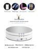 New Adjustable Electric Display Stand: Speed, Angle & Smart Charging for Live Streaming.