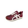 Mesh Lace-up German Training Shoes Women's Autumn 2025 New Fashion Versatile Sports Leisure Lightweight Low-top Forrest Gump Shoes
