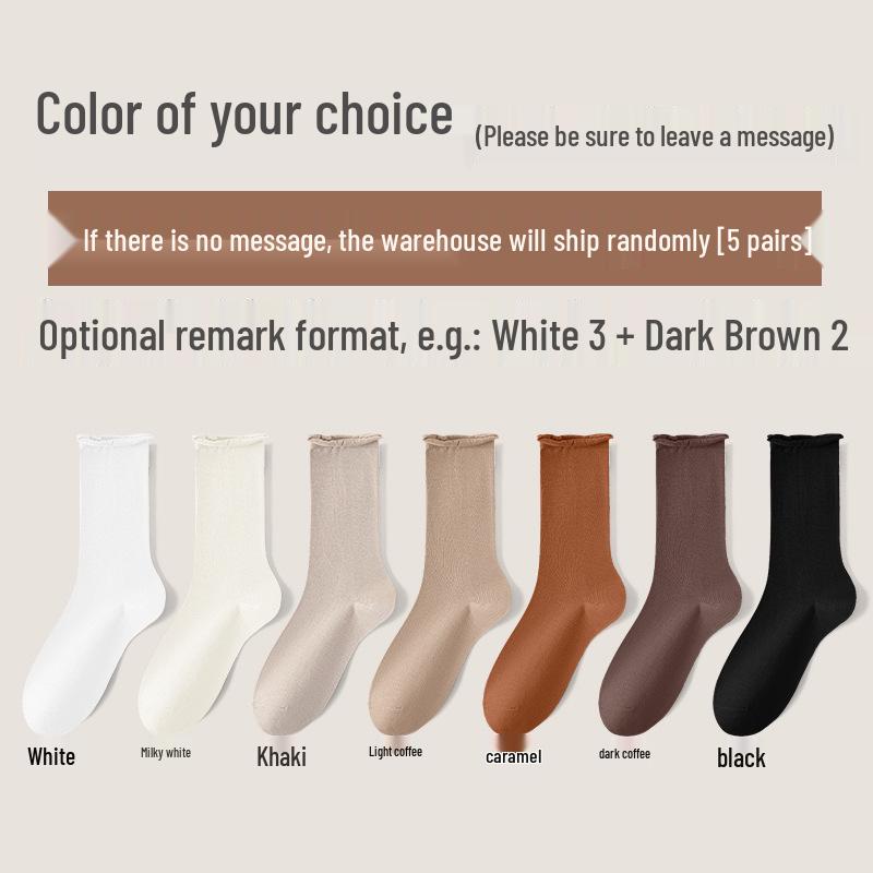 Women's Mid-Calf Cotton Socks: Spring/Autumn Style, Solid Color, Rolled Cuff, Loose Fit, Breathable, Sweat-Absorbent.