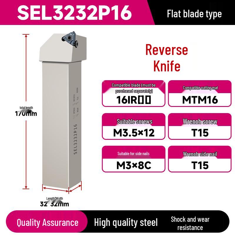 CNC SER2020K16 2525M22 External Threading Tool Holder - Shock-Resistant Lathe Tool for External Diameter Clamping