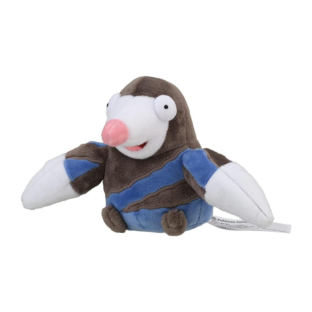 Center Original 529 Plush Toy fit Mogreu x x x W x Pokémon Pokémon 11.5 19.5 13.5 (H D cm)