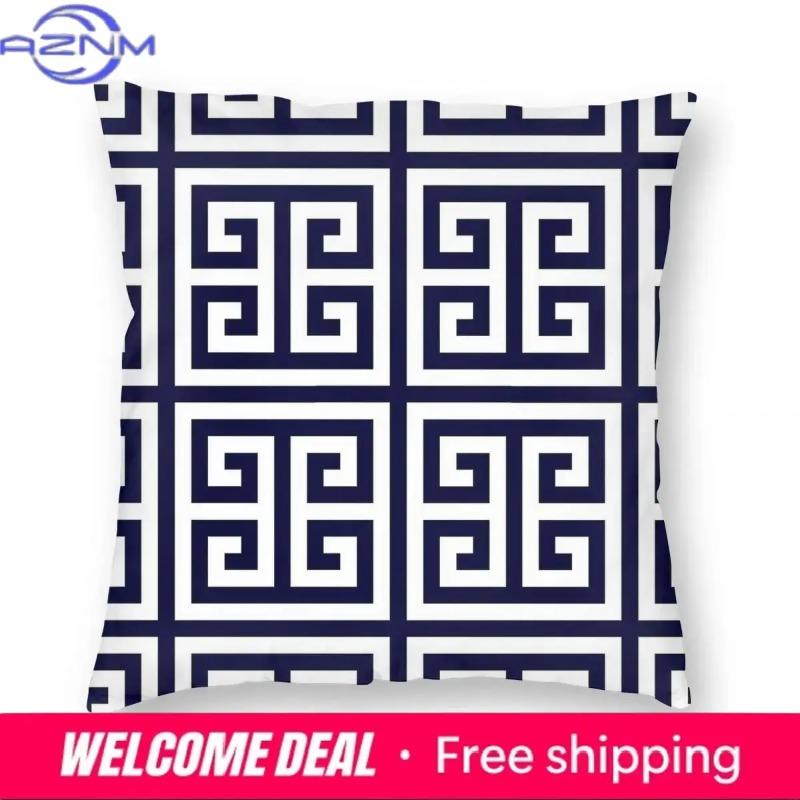 Shunika Chen Unisex Blue Greek Key Navy Geometric Pillowcase Soft Polyester Cushion Cover Decor Trendy Pillow Case Cover Seater Zipper 18''