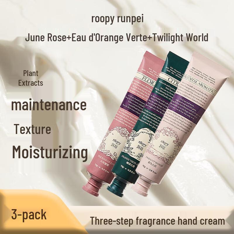 Runpei Poetic Series Hand Cream Gift Set