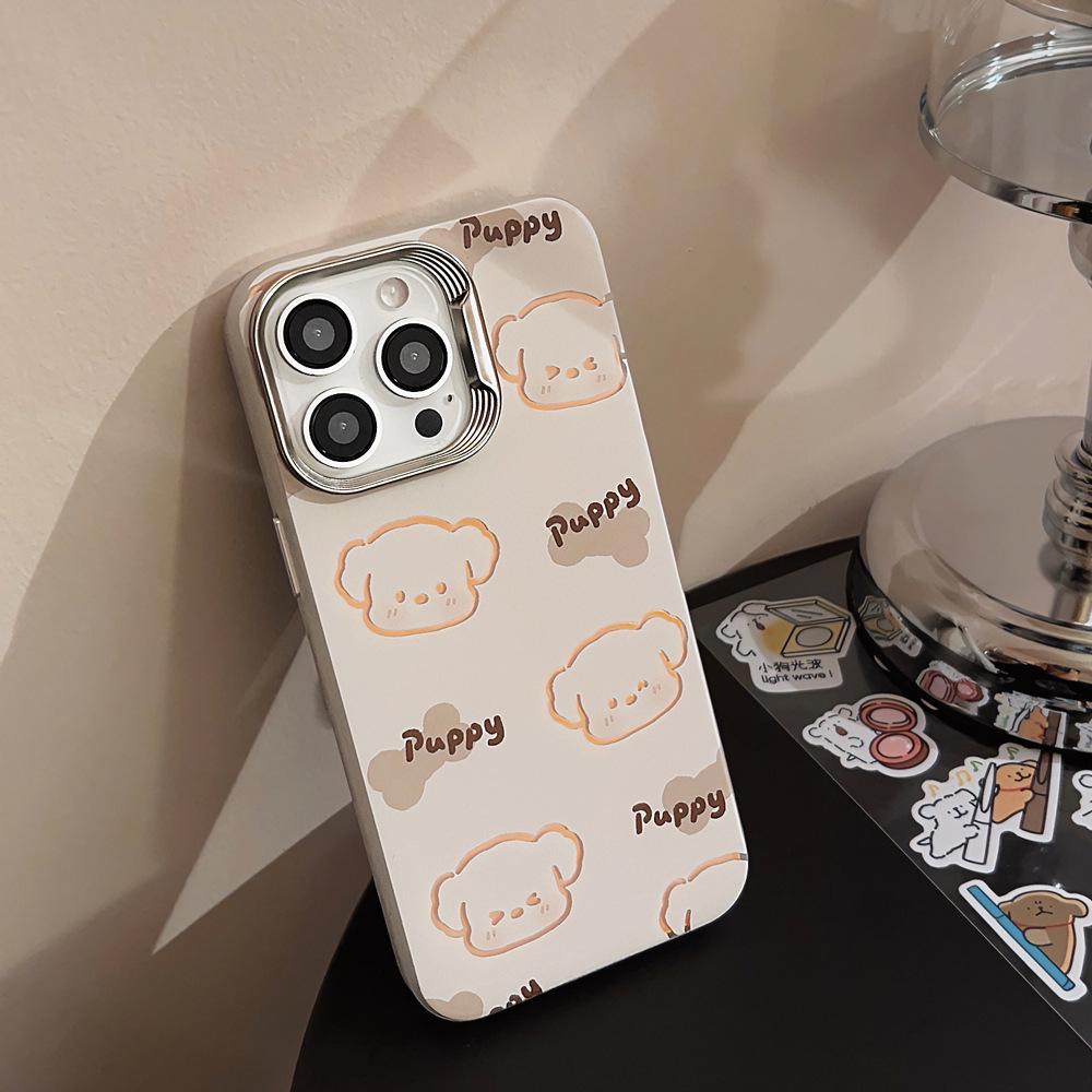 Cute Gold Puppy Case for iPhone 17 iPhone 17 Pro Max