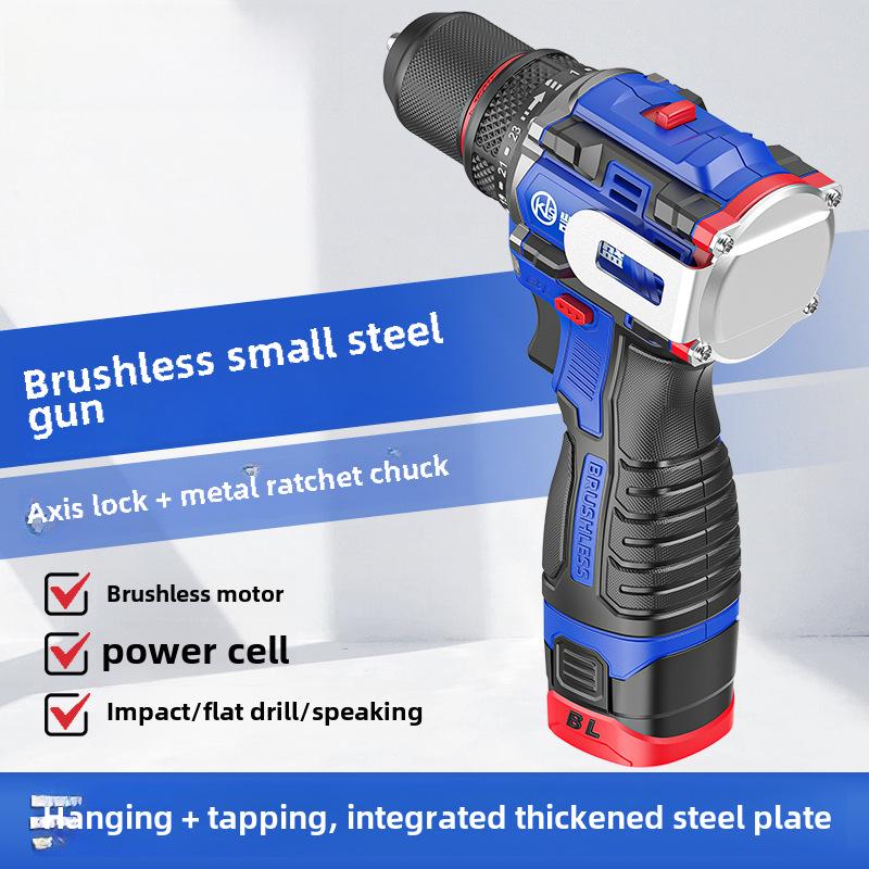 Kailisheng Pure Copper Brushless Hand Drill with Ratchet Chuck, Hammer, and Side-Mounted Steel Cannon