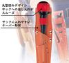VESSEL Ball Grip Screwdriver x 100 220 +1