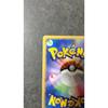 Used Glaceon LV.44 Pokmon Card DPBP#161