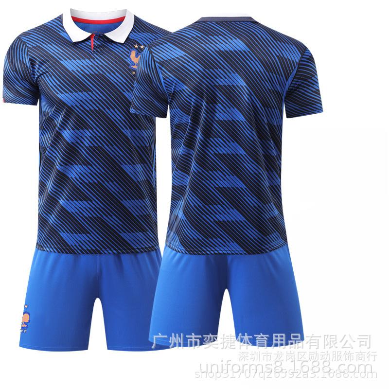 A2627 USA, Kanada und Mexiko Weltmeisterschaft Frankreich Heimspiel Nr.. 10 Mbappe Fußballtrikot 7 Dembele 11 Olise Trikot