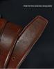 Korean Style Men's Versatile Pin Buckle Belt: Casual & Business for All Ages
