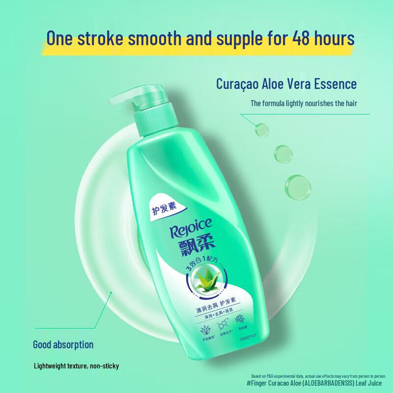 Rejoice Clear & Fresh Anti-Dandruff Conditioner 750g