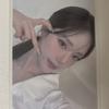 Fromis9 Ji-won's First Cone Photocard
