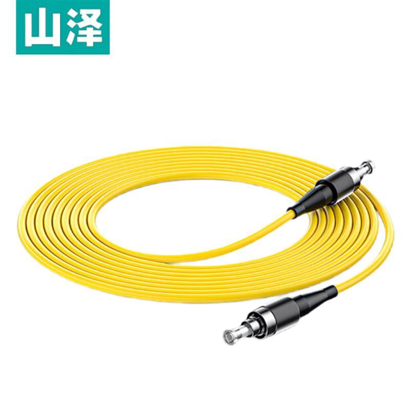 

Shanze FC-FC Single Mode Fiber Optic Patch Cord