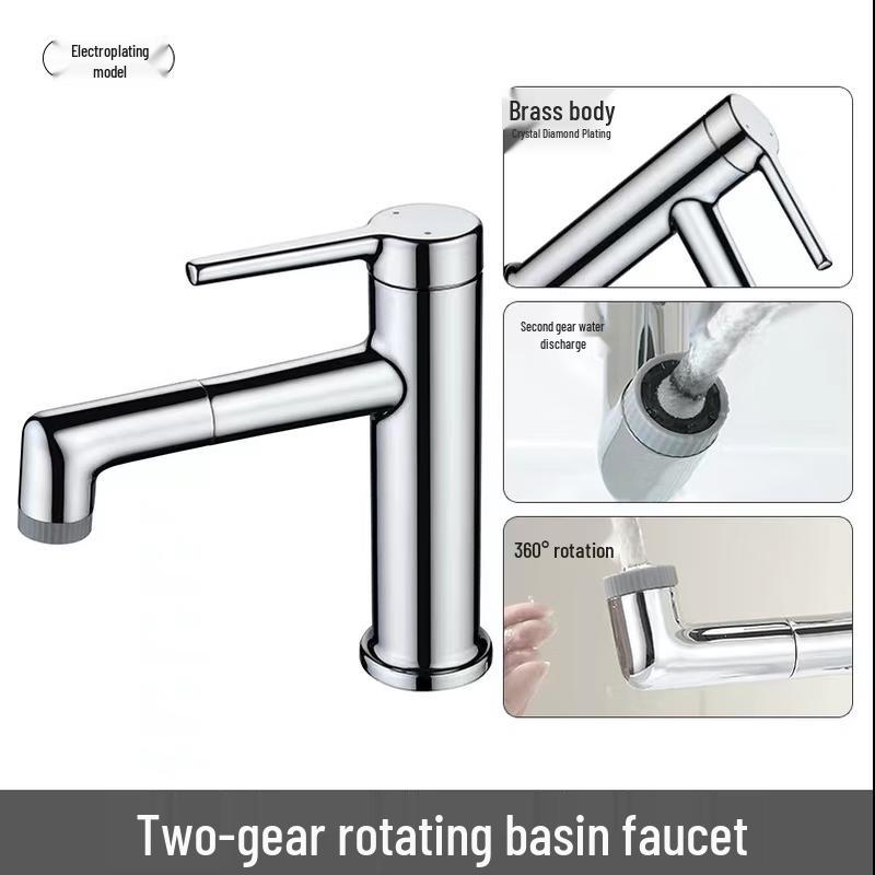 Versatile Pull-Out Kitchen and Bathroom Faucet