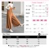 Beautiful Adult Easy To Wide with Polyester Easy Easy Nuanced Adult Plenty of Style No Milk Tea [JScott] Overalls, Cute, Coordinate, Pants, Pockets,