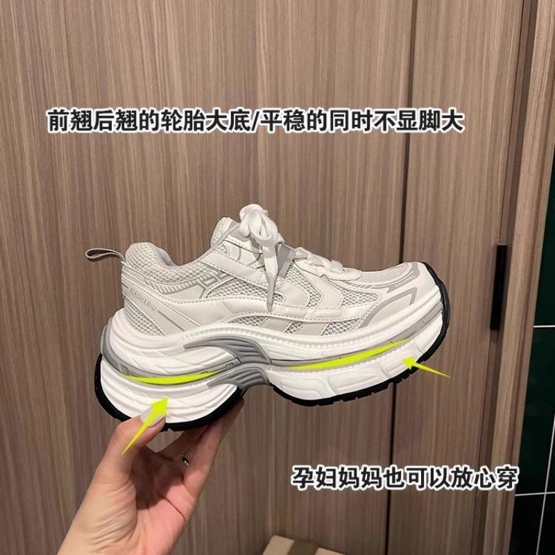 Thick-soled Paris Daddy shoes women's 2025 summer new soft leather mesh small man height increase breathable mesh casual sports shoes