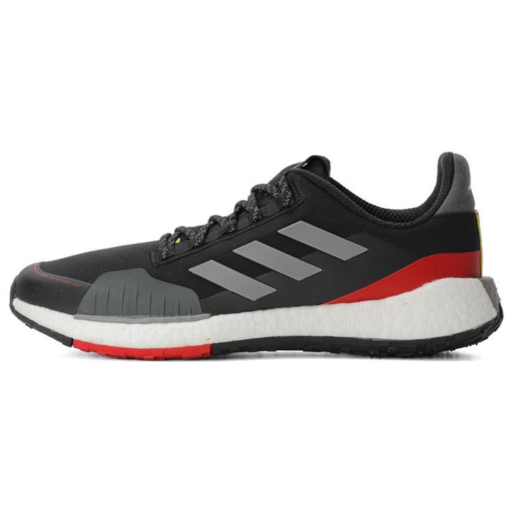 

Adidas PulseBoost Hd Guard Red 46