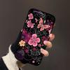 Für Vivo IQOO Z9 Turbo Rückabdeckung Mode Schwarz Weiches TPU Silikon Handyhülle Für IQOO Z9 Turbo 5G Handy Schutzhülle Fundas