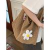 Summer Niche Large Capacity Versitile Fashion Woven Bag Women Casual Vacation Knitted Underarm Tote Bag Straw Bag