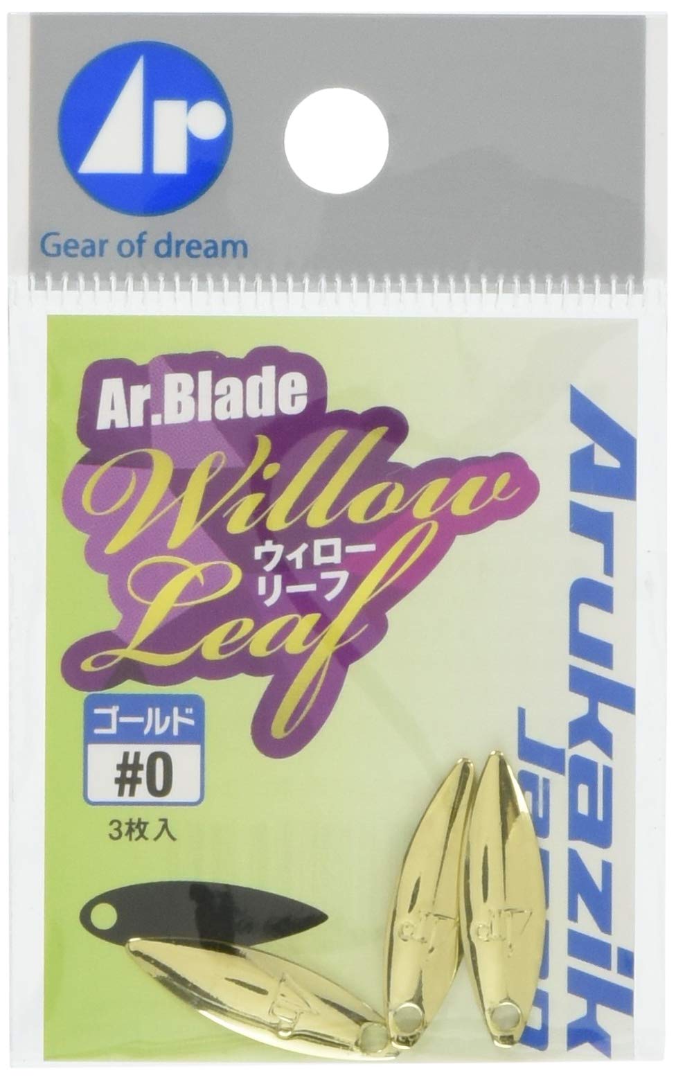 Arukazik Japan Ar.Blade Willow Leaf #0 Gold 25534