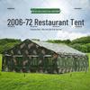 Large Field Dining Tent