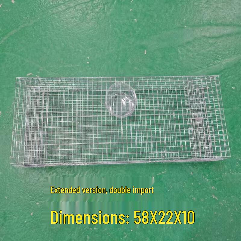 Mehrzweck-Falle für Nagetiere & Schlangen