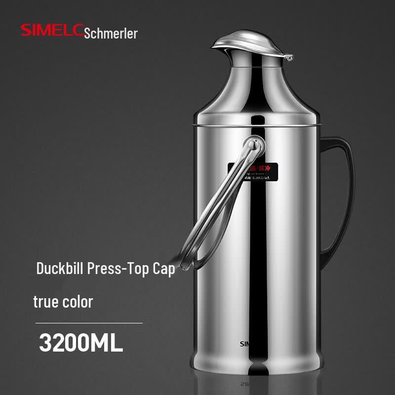 Shimeile 3.2L Stainless Steel Insulated Thermos with Glass Liner