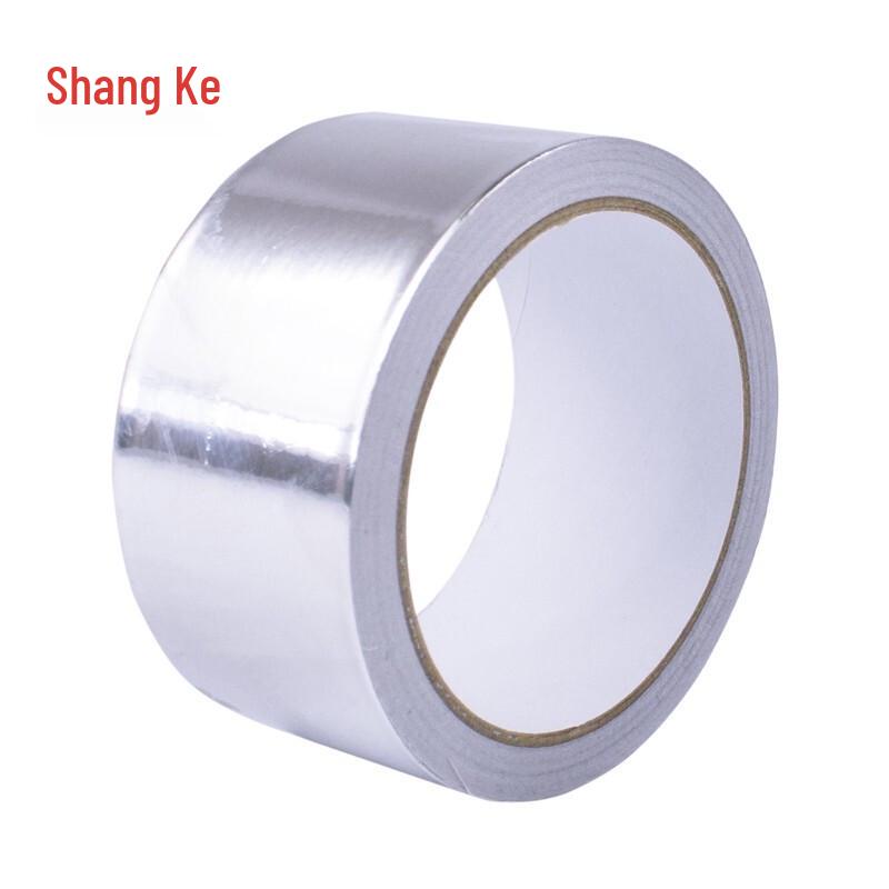 Shangke A1425 Aluminum Foil Sealing Tape